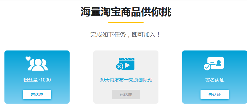 图片[9]-自媒体视频怎么赚钱-自媒体人收藏：盘点5大可以赚钱的视频平台，及收益渠道！-优创圈