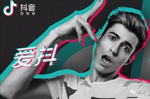 抖音自媒体怎么赚钱-陈文自媒体：玩抖音如何赚钱？-优创圈