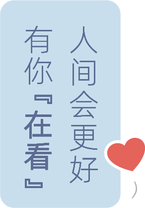 图片[17]-装修公司怎么赚钱-从IT白领到装修民工，没有什么比活下去更重要丨人间-优创圈
