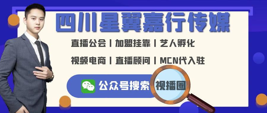 想开直播赚钱_怎么样开直播赚钱_开直播赚什么钱