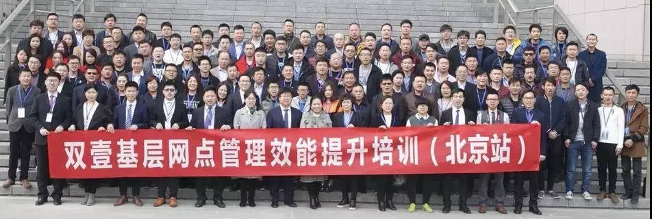 快递点怎么赚钱_做快递赚钱的是什么东西_快递赚钱不赚钱
