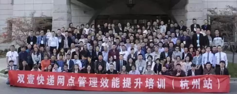 快递点怎么赚钱_做快递赚钱的是什么东西_快递赚钱不赚钱