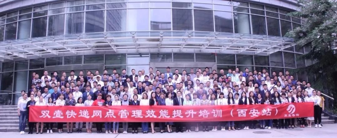 快递点怎么赚钱_快递赚钱不赚钱_做快递赚钱的是什么东西