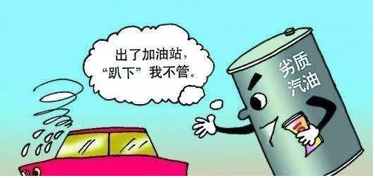 加油站怎么赚钱-以长期低于“市场”20%的价格来营销，加油站其实并不赚钱-优创圈