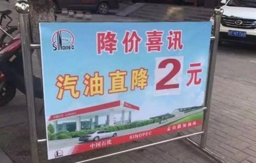 加油站怎么赚钱_加油赚钱app_加油赚佣金