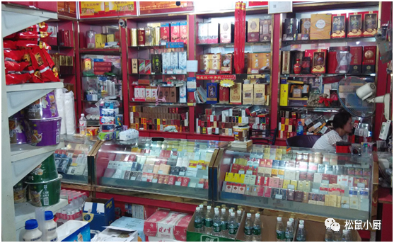 烟酒店怎么赚钱_烟酒店挣钱门道_烟酒店能赚多少钱