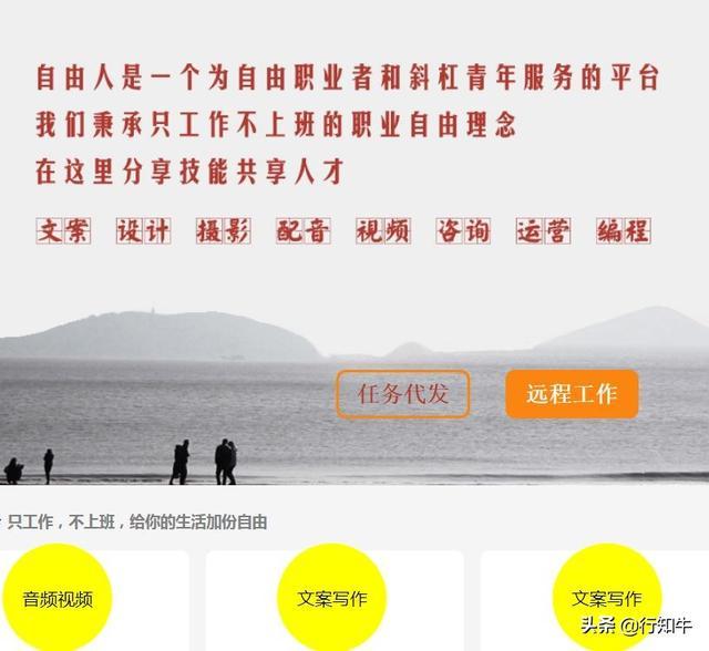 驾校怎么赚钱-副业挣钱的几个点子，建议看到底。-优创圈
