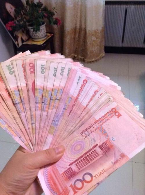 赚钱比较快的方法_怎么赚钱比较快_赚钱比较高的工作