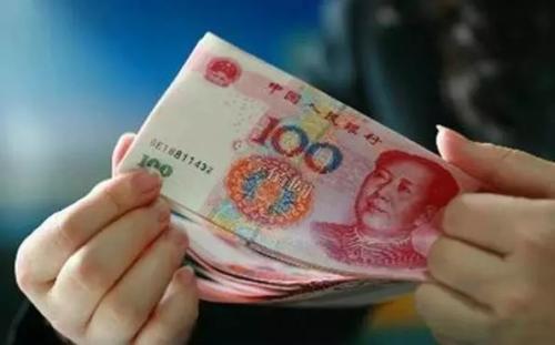 赚钱比较快的方法_怎么赚钱比较快_赚钱比较高的工作