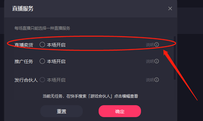 小店赚钱快手怎么赚钱_快手小店怎么赚钱_快手小店能赚到钱吗