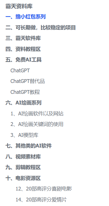 快手小店怎么赚钱_小店赚钱快手怎么赚钱_快手小店能赚到钱吗