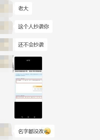 快手小店怎么赚钱_快手小店能赚到钱吗_小店赚钱快手怎么赚钱