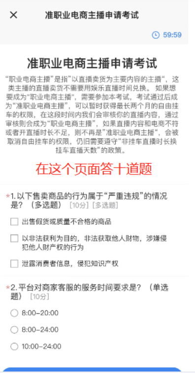小店赚钱快手怎么赚钱_快手小店能赚到钱吗_快手小店怎么赚钱