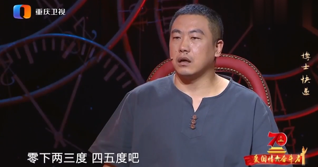 快递店怎么赚钱-那个送快递的35岁博士，如今怎么样了？-优创圈
