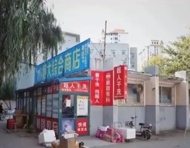 快递赚钱偏门_快递点赚钱_快递店怎么赚钱