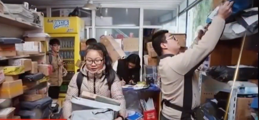 快递点赚钱_快递店怎么赚钱_快递赚钱偏门