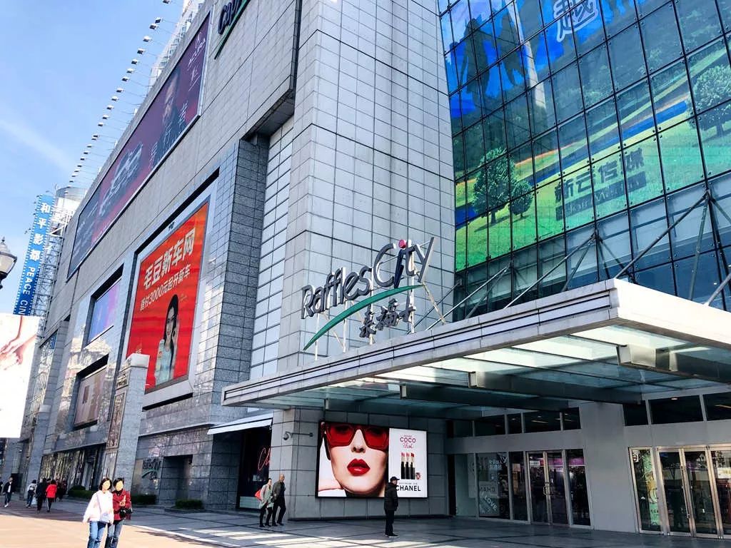 图片[12]-开发商怎么赚钱-未来10年，光卖房不行了，房企得靠这几招赚钱-优创圈