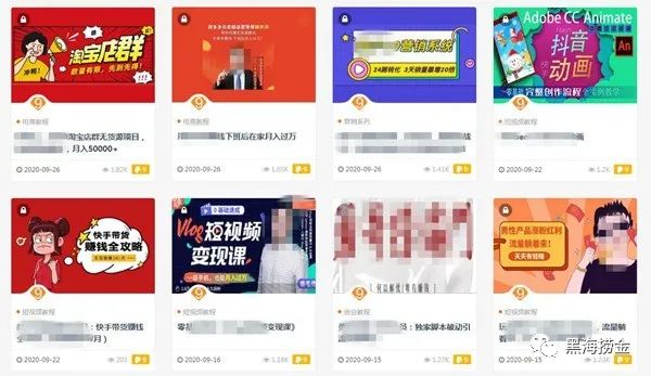 赚钱的电脑_电脑赚钱项目_有电脑怎么赚钱