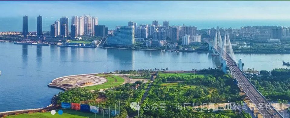 注册公司怎么赚钱-2024年在海南注册家族公司有什么好处？注册家族公司有哪些注意事项？-优创圈