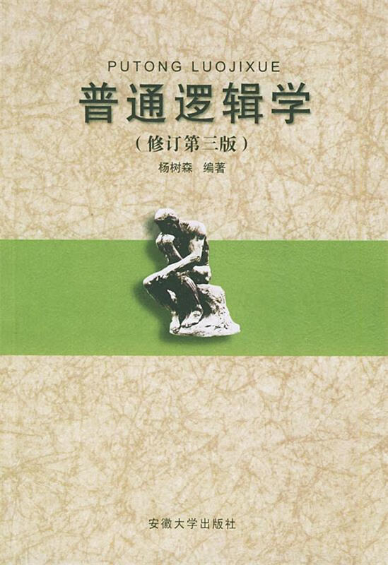 赚钱需要什么条件_赚钱了是不是真的_不会赚钱怎么办