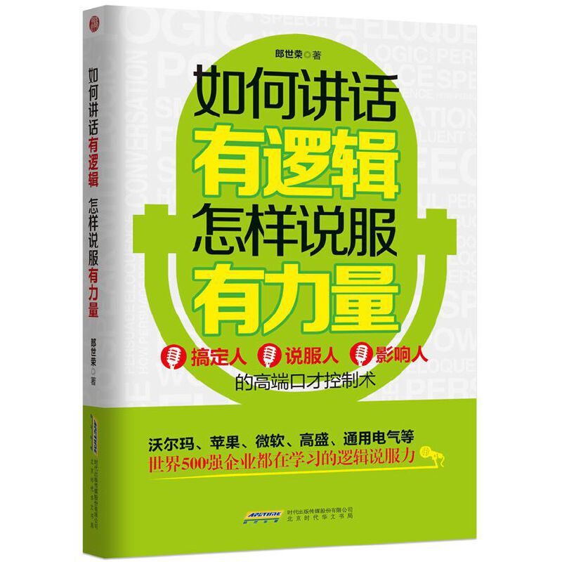 赚钱需要什么条件_赚钱了是不是真的_不会赚钱怎么办