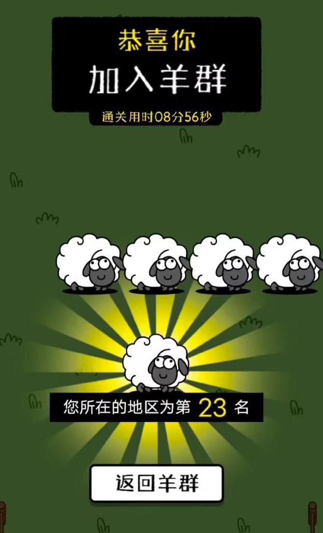 不会赚钱怎么办_赚钱需要什么条件_赚钱了是不是真的