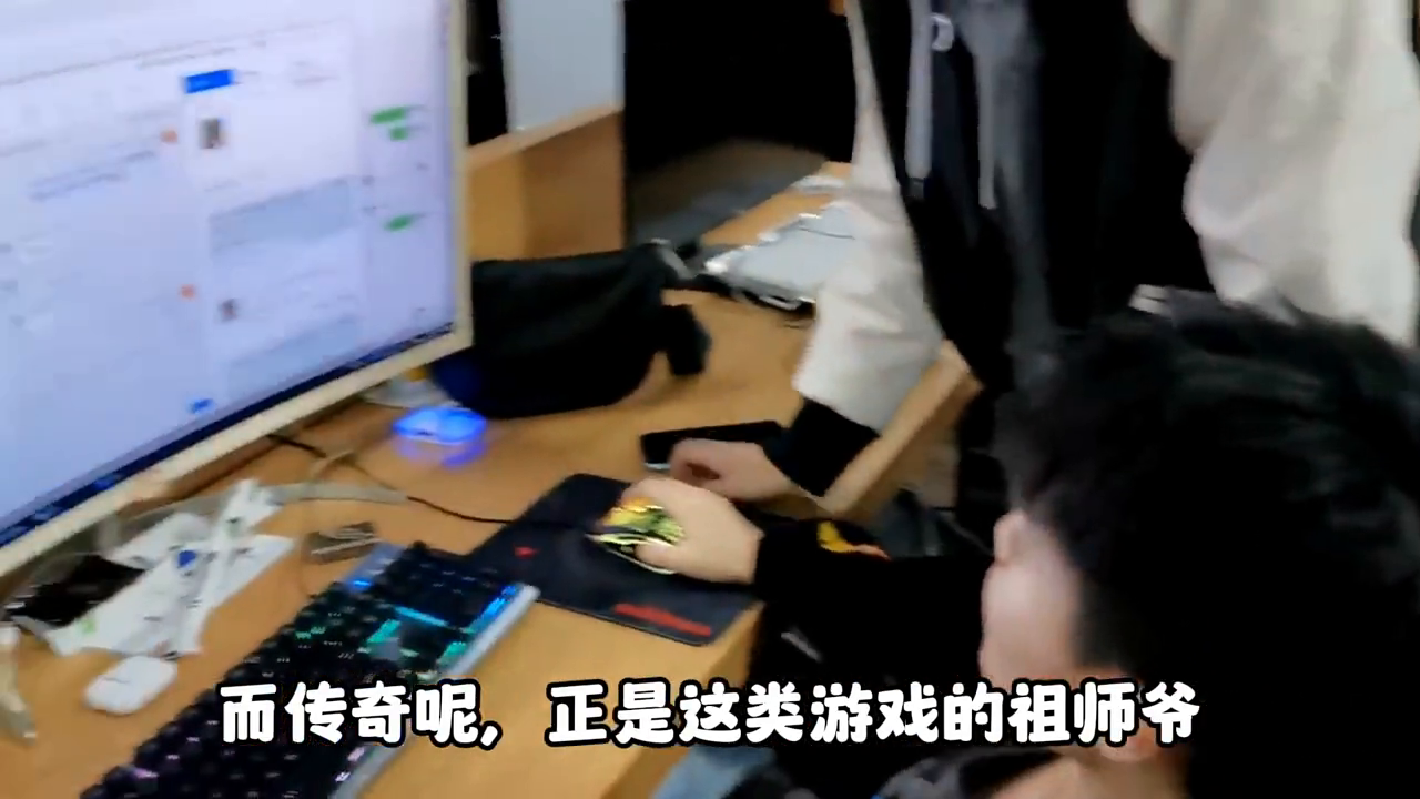赚钱游戏公司有几家公司_游戏公司怎么赚钱_赚钱游戏公司怎么赚钱的