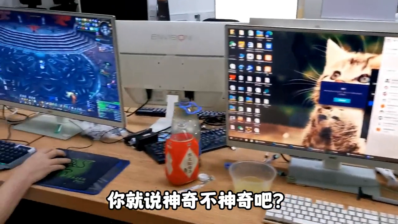 赚钱游戏公司有几家公司_游戏公司怎么赚钱_赚钱游戏公司怎么赚钱的