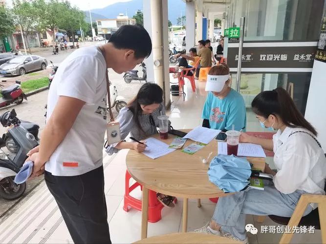 赚钱推广网络怎么赚钱_赚钱推广网络怎么做_网络推广怎么赚钱