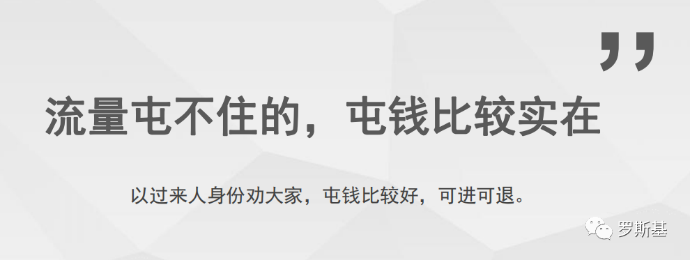 开发游戏怎么赚钱_赚钱开发游戏是真的吗_开发游戏赚钱的小游戏