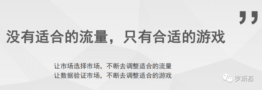 赚钱开发游戏是真的吗_开发游戏怎么赚钱_开发游戏赚钱的小游戏