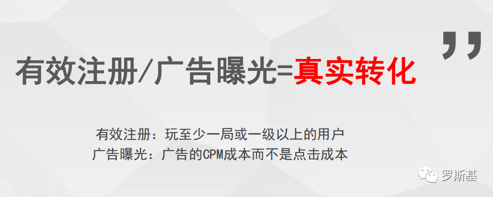 赚钱开发游戏是真的吗_开发游戏怎么赚钱_开发游戏赚钱的小游戏