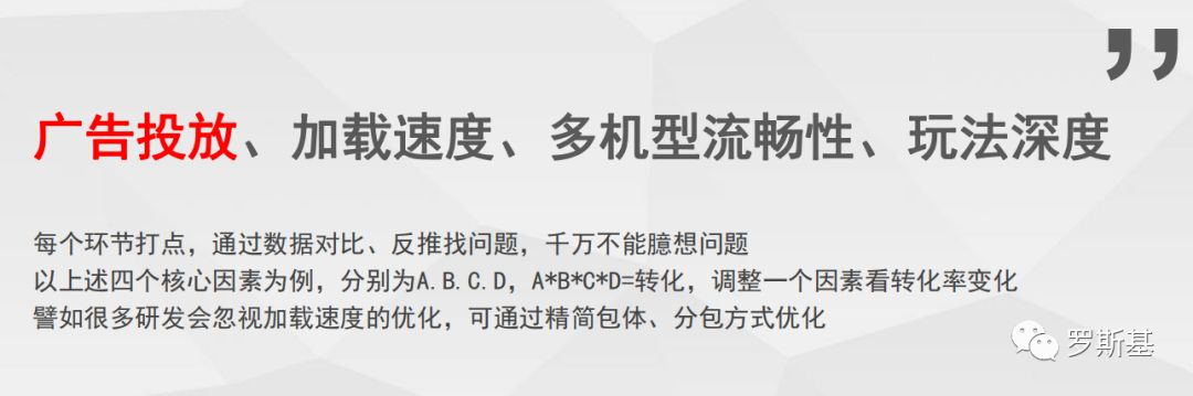 赚钱开发游戏是真的吗_开发游戏赚钱的小游戏_开发游戏怎么赚钱
