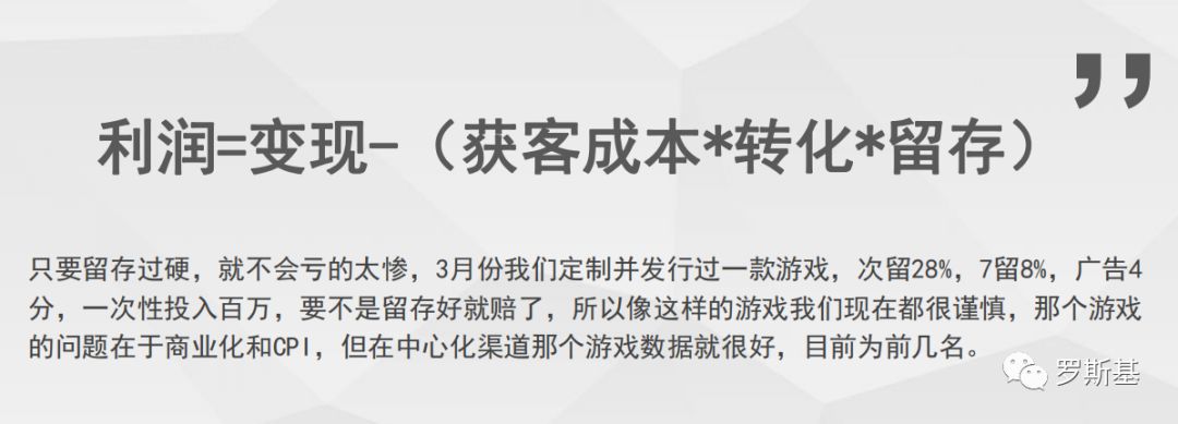 开发游戏怎么赚钱_开发游戏赚钱的小游戏_赚钱开发游戏是真的吗