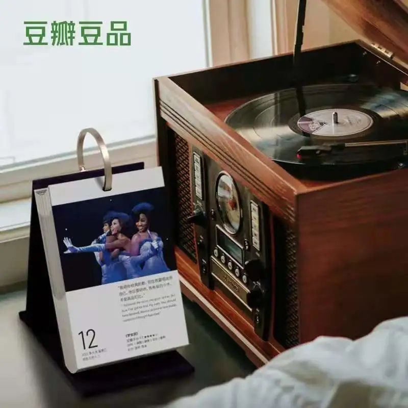 豆瓣怎么赚钱_豆瓣赚钱项目小组_豆瓣赚钱是真的吗