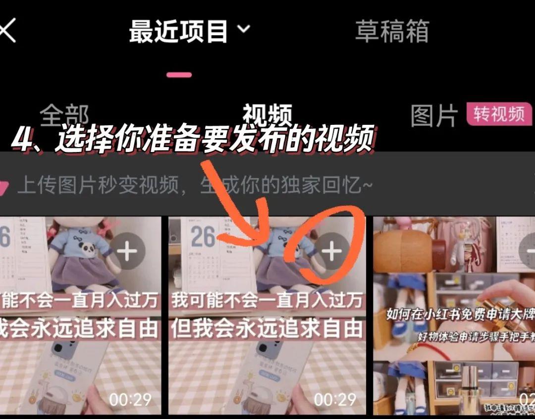 b站视频怎么赚钱_b站视频播放赚钱_b站做什么视频赚钱