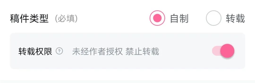 b站视频怎么赚钱_b站视频播放赚钱_b站做什么视频赚钱