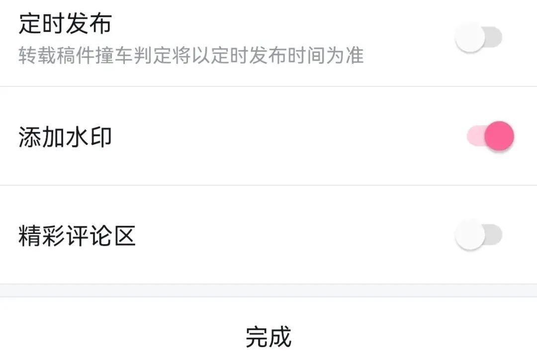 b站视频怎么赚钱_b站做什么视频赚钱_b站视频播放赚钱