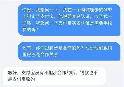 步数怎么赚钱_赚步真的可以提现吗_步数赚钱软件下载