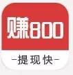 玩手机怎么赚钱_玩手机赚钱的正规平台_玩手机赚钱的骗局
