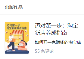 知乎上赚钱_知乎赚钱_怎么用知乎赚钱