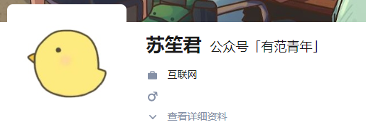 知乎赚钱_怎么用知乎赚钱_知乎上赚钱
