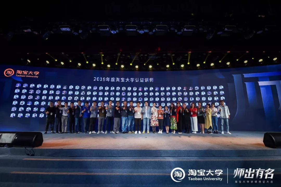 图片[9]-淘宝主播怎么赚钱-81个“李佳琦”年收入破千万，如何打造产值过1000亿的淘宝直播？-优创圈