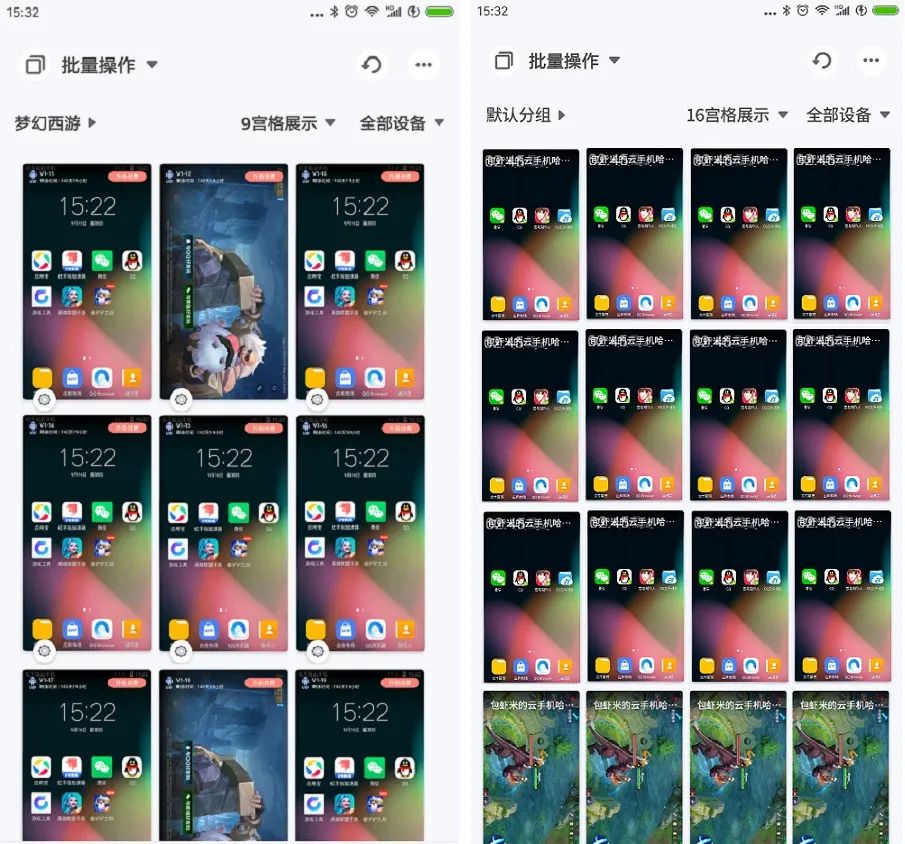 利用手机怎么赚钱-如何利用云手机赚钱 ？云手机搬砖刷金方法教程-优创圈