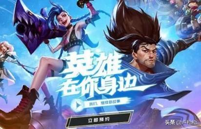 玩手游赚钱游戏_手游赚钱的app有哪些_玩手游怎么赚钱
