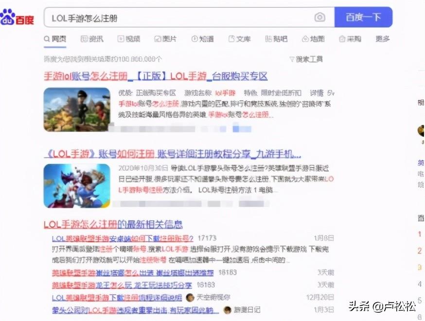 玩手游怎么赚钱_玩手游赚钱游戏_手游赚钱的app有哪些