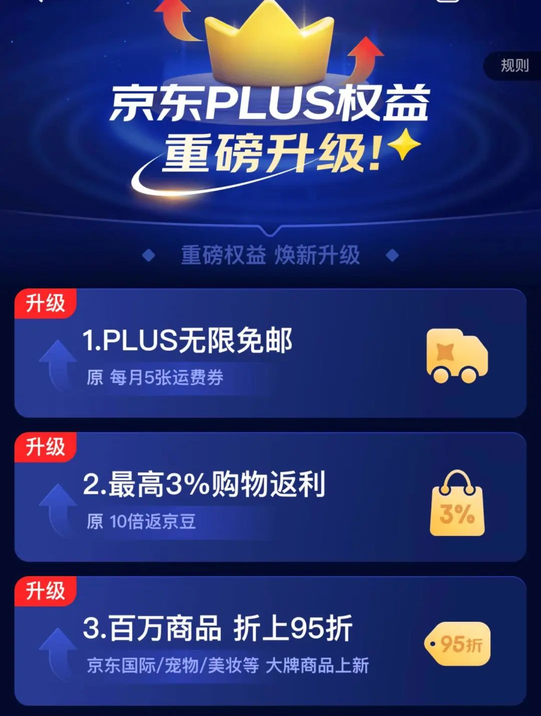 陌陌直播赚钱还是抖音直播赚钱_陌陌直播赚钱提现比例_陌陌直播怎么赚钱