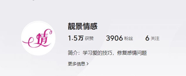 怎么在电脑上赚钱-3分钟学会在今日头条发文赚钱，只需一部手机或一台电脑皆可操作-优创圈