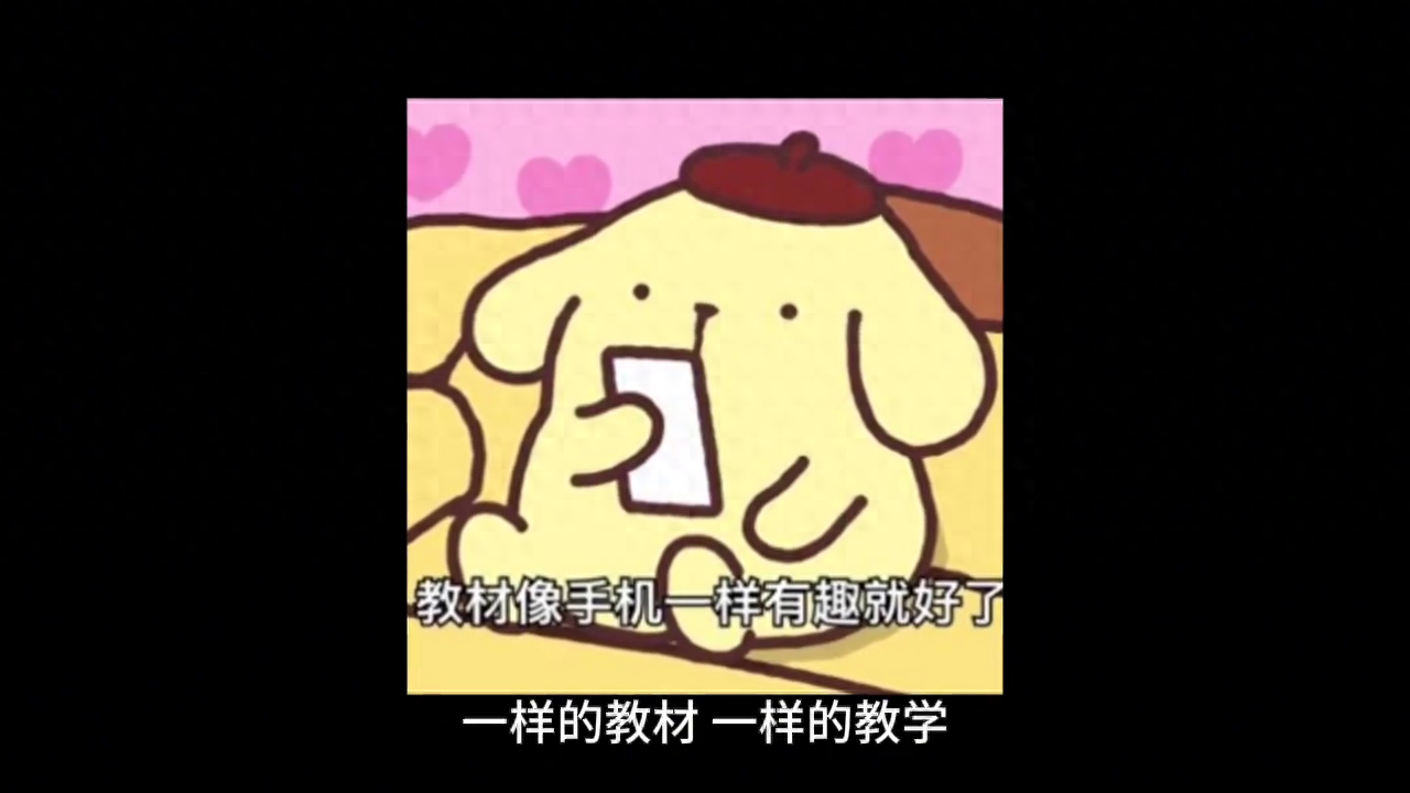 公务员怎么赚钱-侃天侃地：如何赚钱？先聊两个认知-优创圈