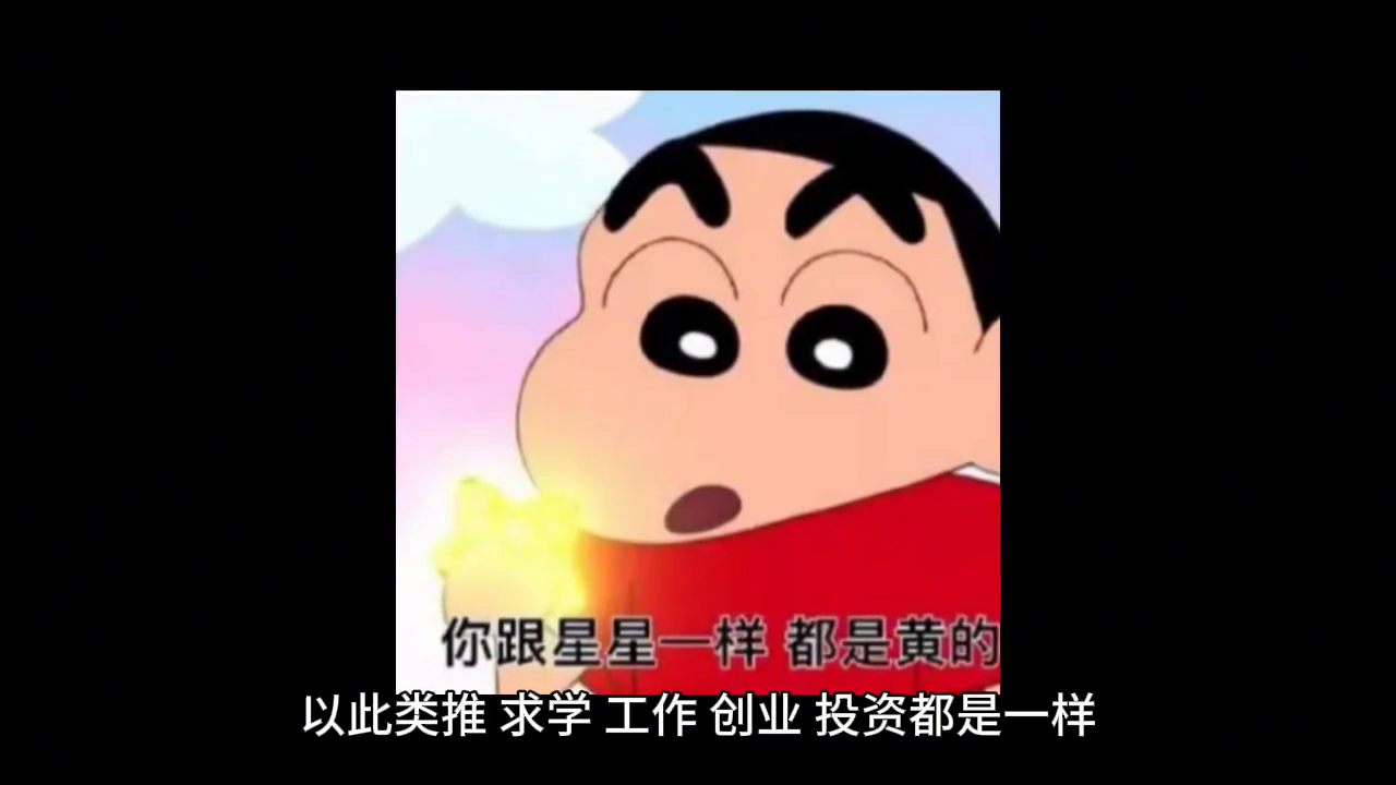 公务员怎么赚钱_公务员赚钱副业_公务员赚钱多少